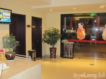 Suzhou Suxin Hotel Екстериор снимка