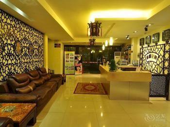 Suzhou Suxin Hotel Екстериор снимка