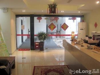 Suzhou Suxin Hotel Екстериор снимка